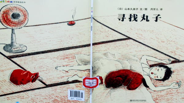 微信截图_20210827165157.png