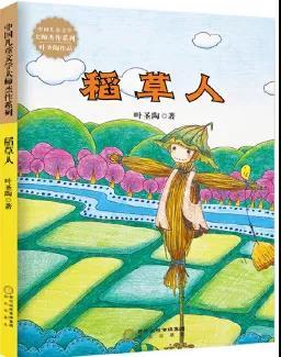 微信图片_20210827172259.jpg