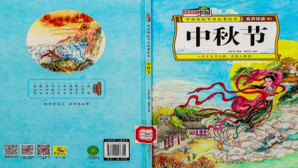 微信截图_20210924164334.png