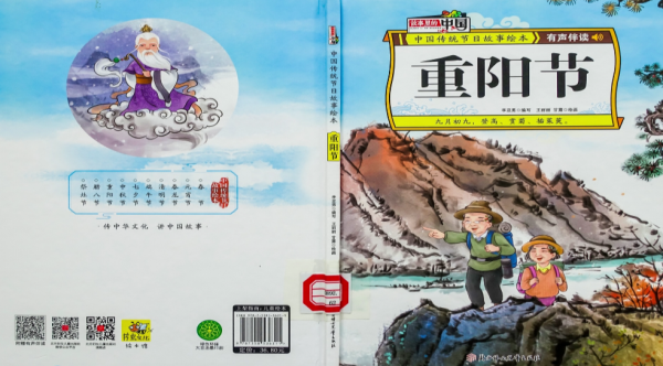 微信截图_20211015173853.png