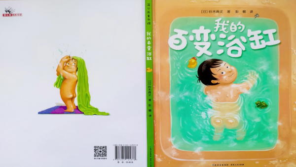 微信截图_20211029171021.png