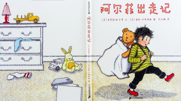微信截图_20211109170217.png