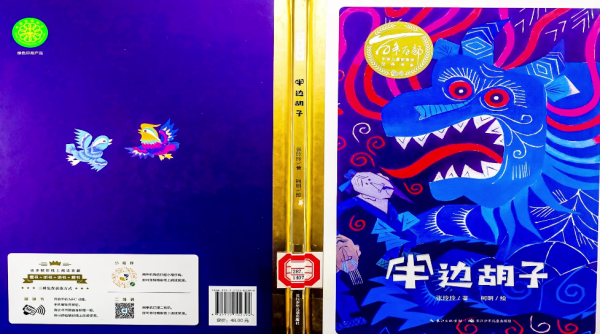 微信截图_20220119165242.png