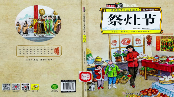微信截图_20220120171721.png