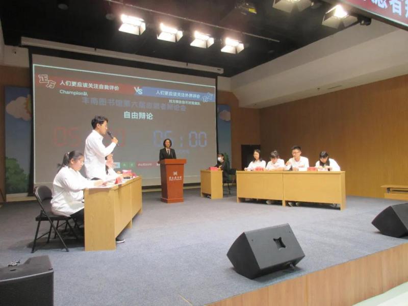微信图片_20220215133905.jpg