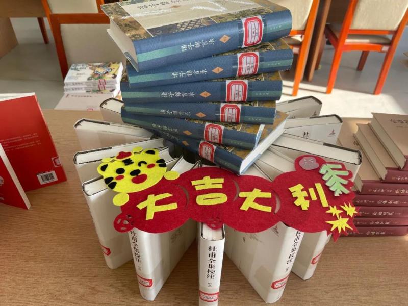 微信图片_20220215142642.jpg