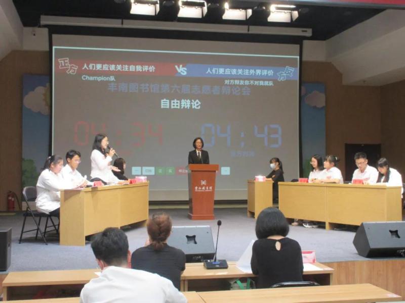 微信图片_20220215135154.jpg