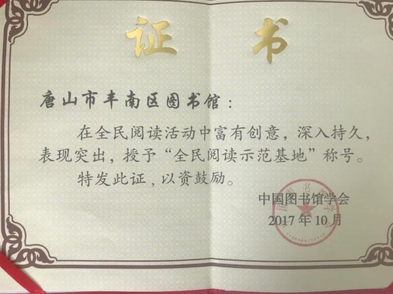 83.jpg