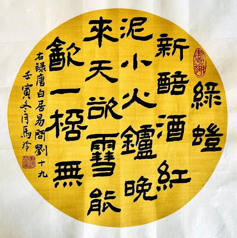 20.jpg