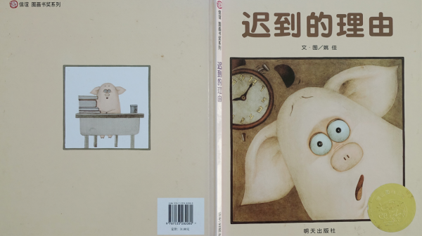 微信截图_20220314150218.png