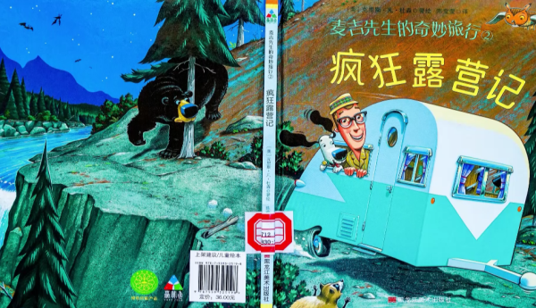 微信截图_20220510173806.png