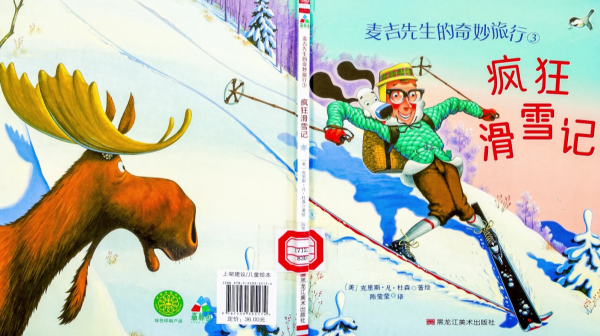 微信截图_20220510175437.png