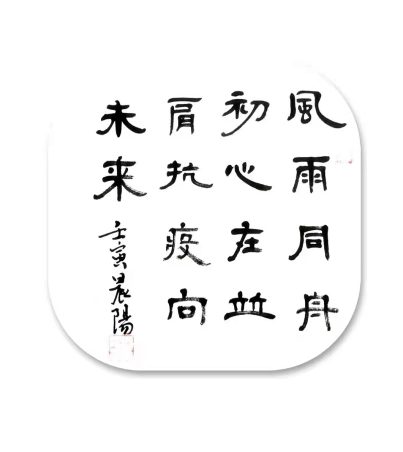17.png