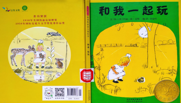 微信截图_20220907161139.png