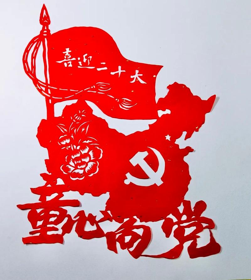 微信图片_20221020175013.jpg