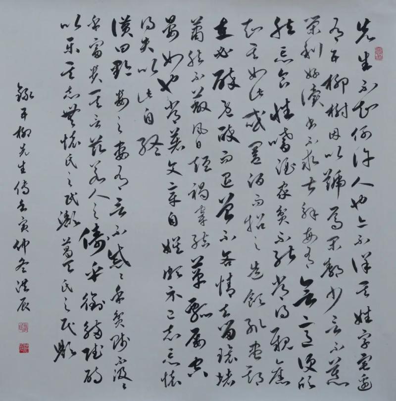 51.jpg