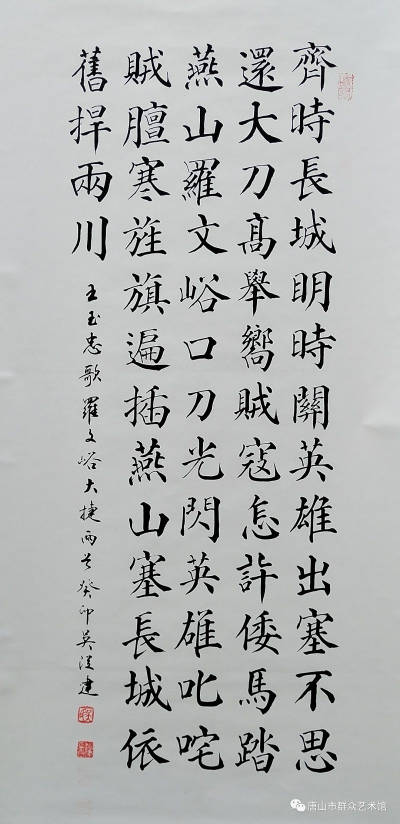 10.png