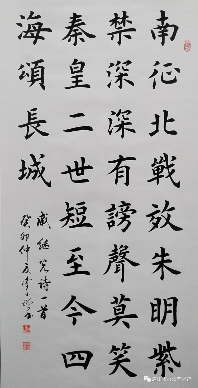 8.png