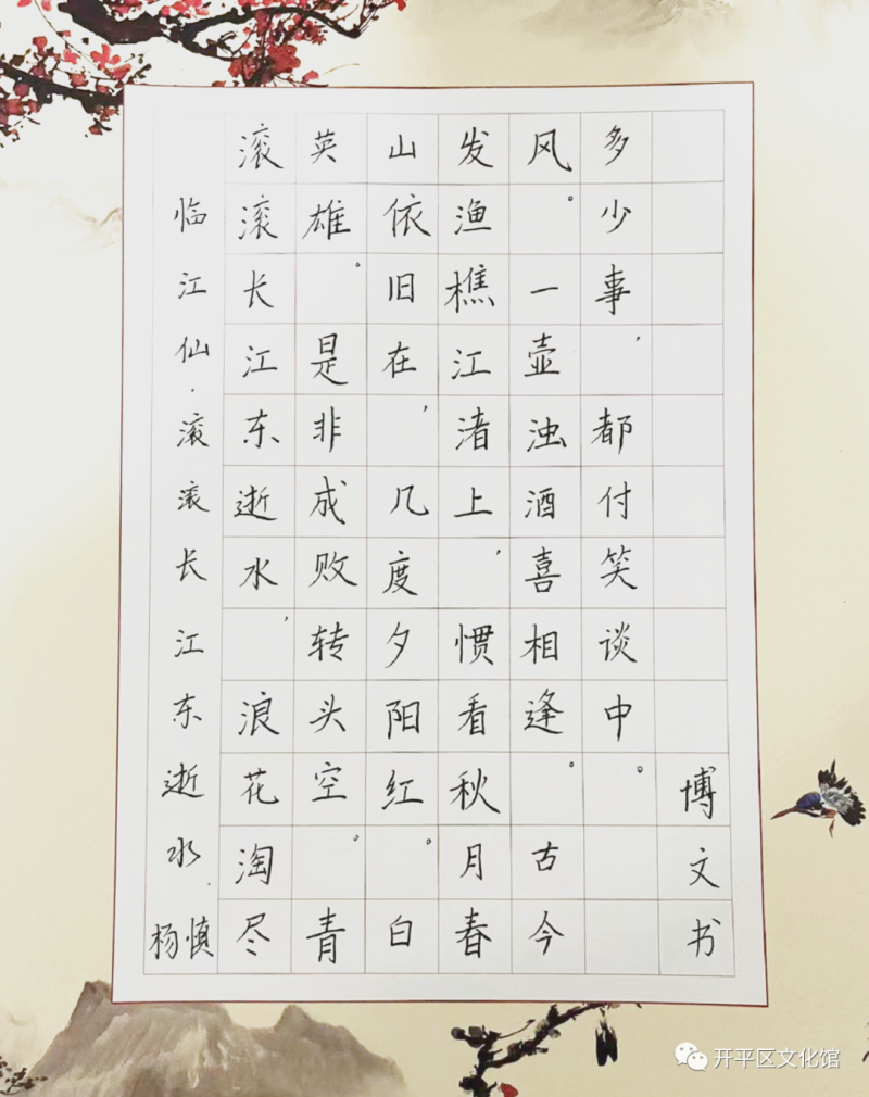 7.png
