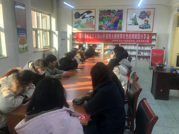 微信图片_20240126134721.jpg