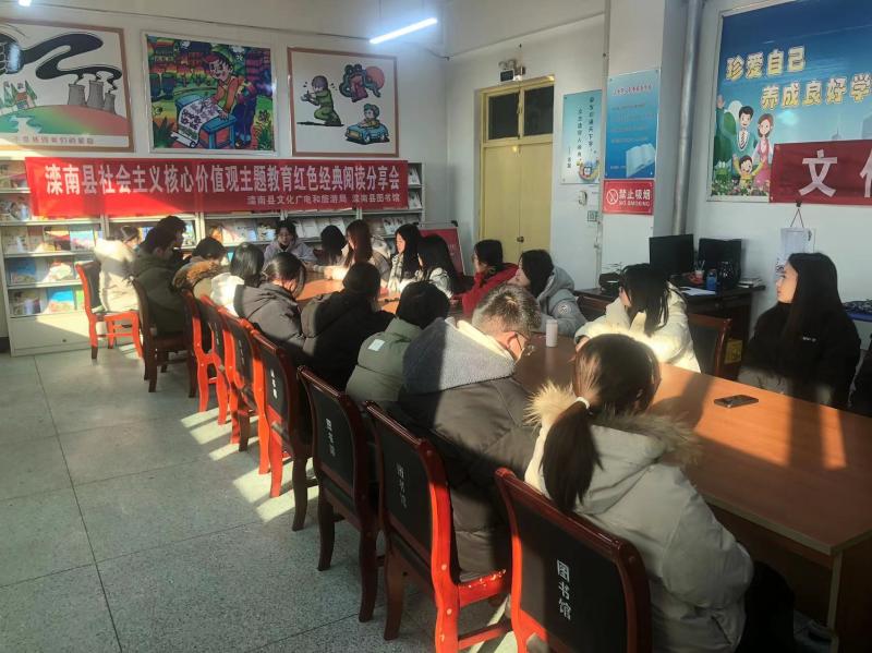 微信图片_20240126134709.jpg