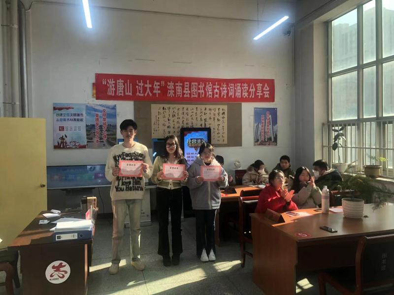 微信图片_20240129085620.jpg