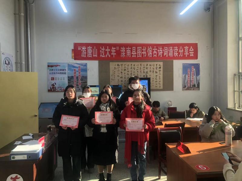 微信图片_20240129085632.jpg
