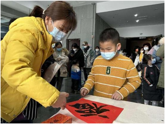 微信图片_20240202092348.png