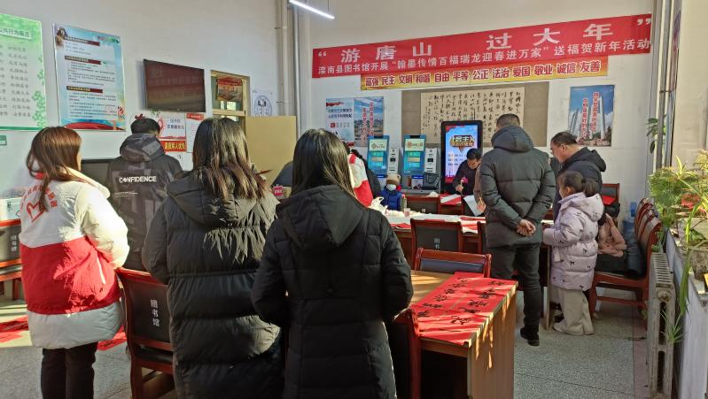 微信图片_20240204135009.jpg