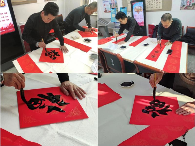 微信截图_20240204141922.png