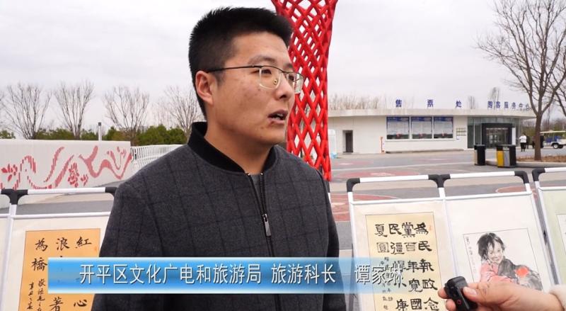 微信截图_20240411171634.png
