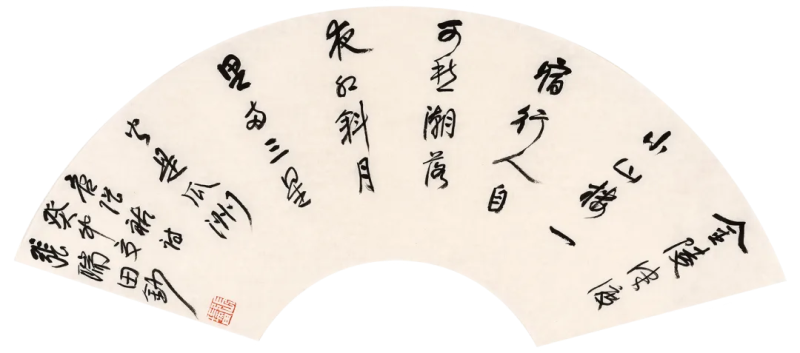 640 (8).png