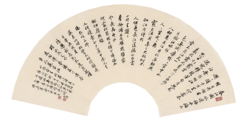 640 (10).png