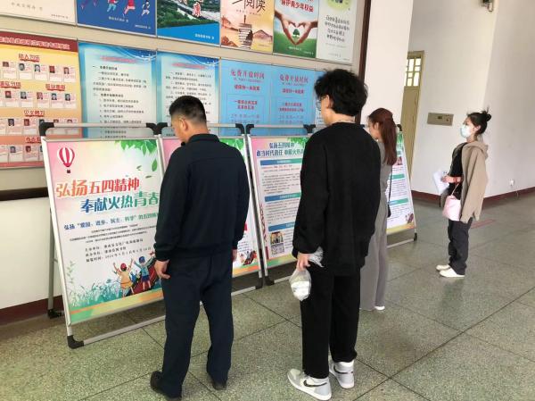 微信图片_20240508134521.jpg
