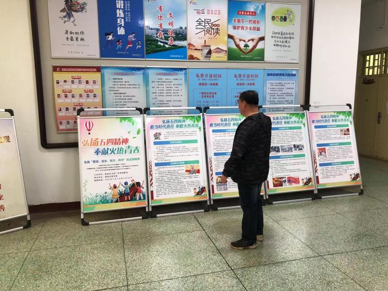 微信图片_20240508134737.jpg
