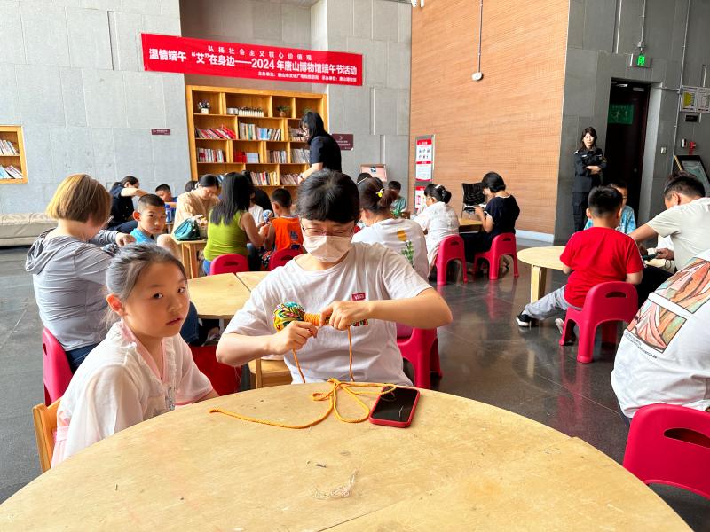 微信图片_20240613162357.jpg