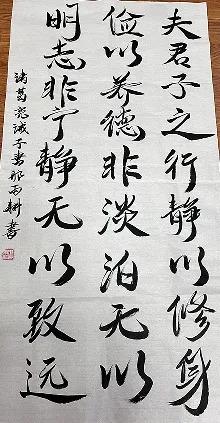 640 (9).jpg