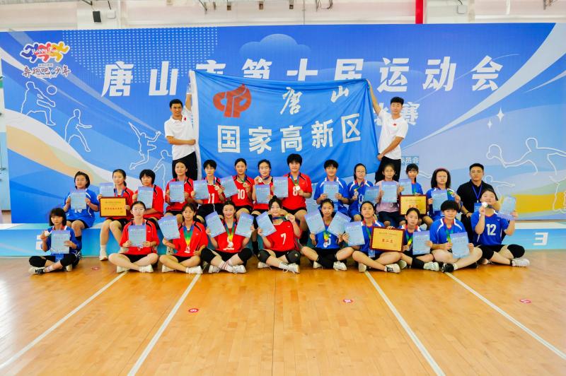 微信图片_20240731170752.jpg