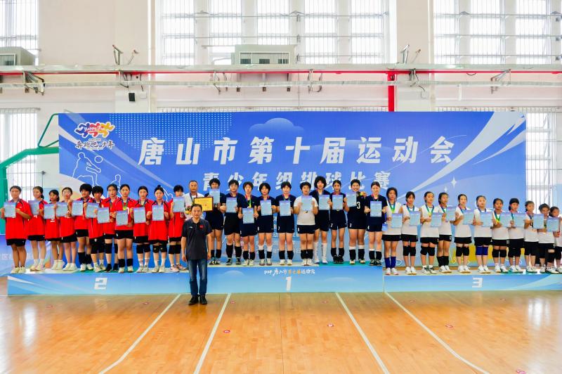 微信图片_20240731170749.jpg