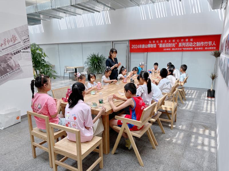 微信图片_20240808182550.jpg