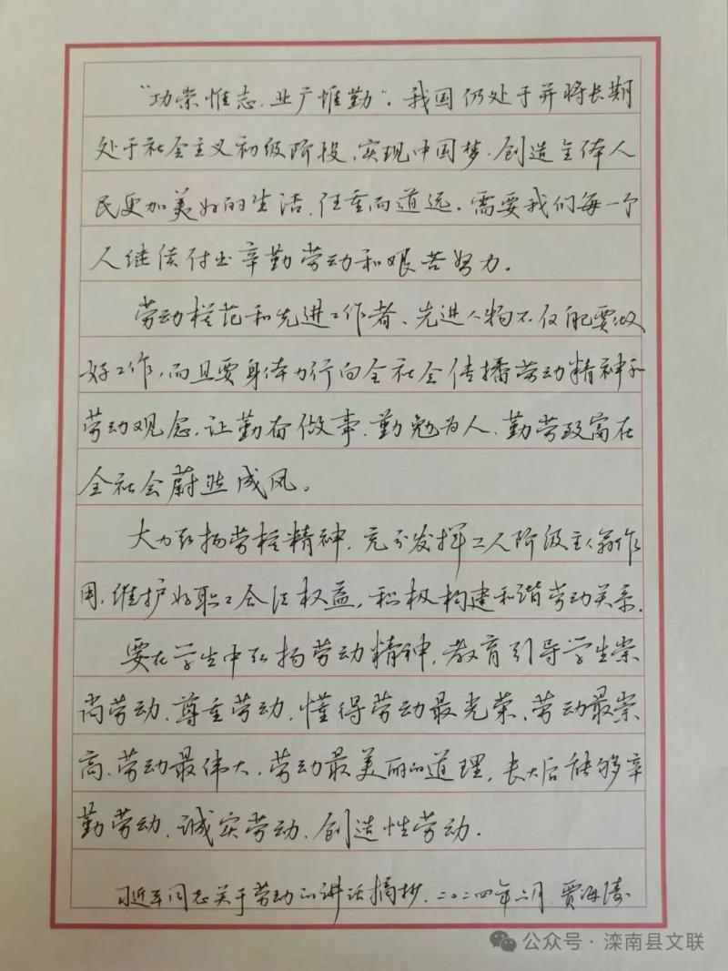 640 (13).jpg