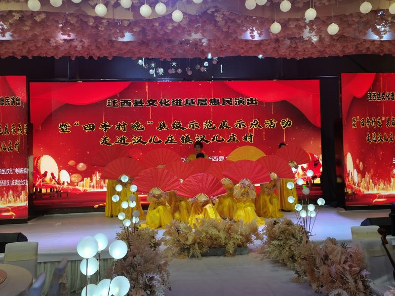 微信图片_20241230165538.jpg