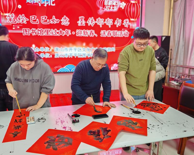 微信图片_20250119092049.jpg